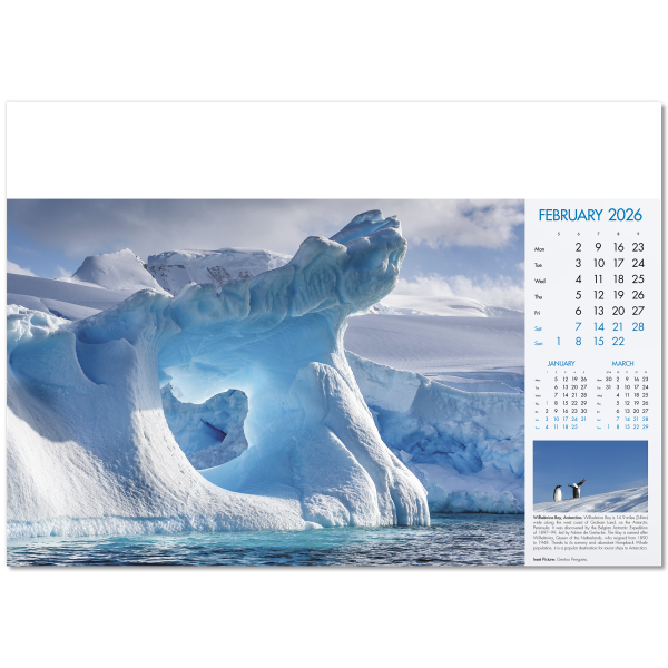 Blue Planet Wall Calendar