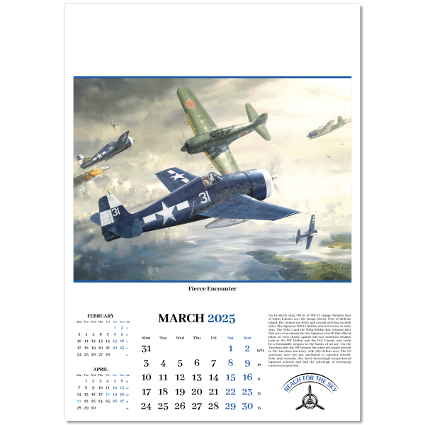 Reach for the Sky Wall Calendar