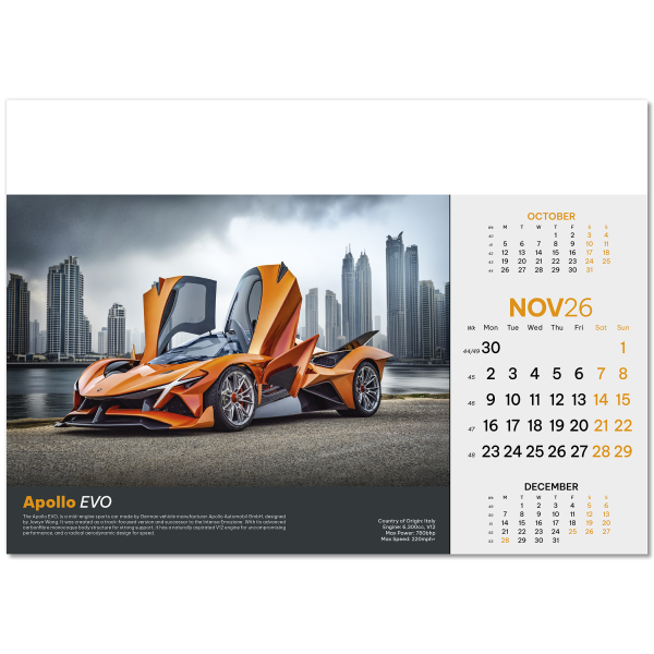 Supercars Wall Calendar